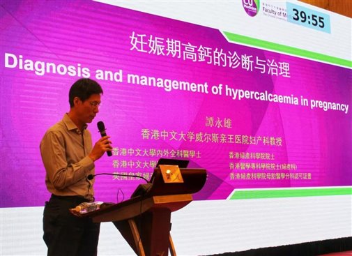 http://wandai5.cn/uploads/image/20190519/20190519194029562956.jpg