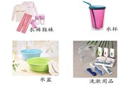 C:\Users\ADMINI~1\AppData\Local\Temp\WeChat Files\2369ebb50f18189558897395ecbf09b.jpg