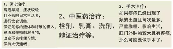 360截圖20190616115113890