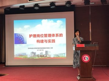 E:\JOB\1 婦幼信息報(bào)道\2019年報(bào)道\2019年照片\照片\可用照片\IMG_8214.JPG