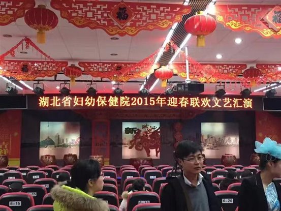 微信圖片_20190731130419