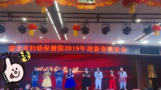 微信圖片_20190731130414