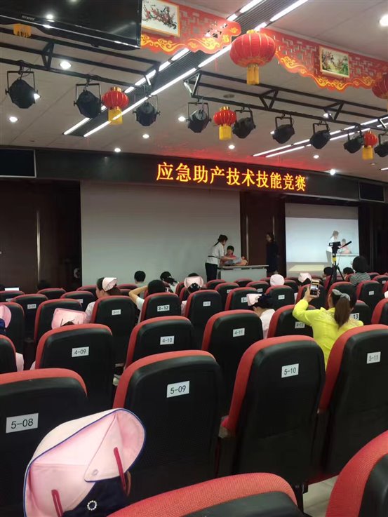 微信圖片_20190731130336