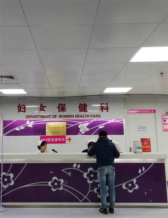 微信圖片_20190731131050