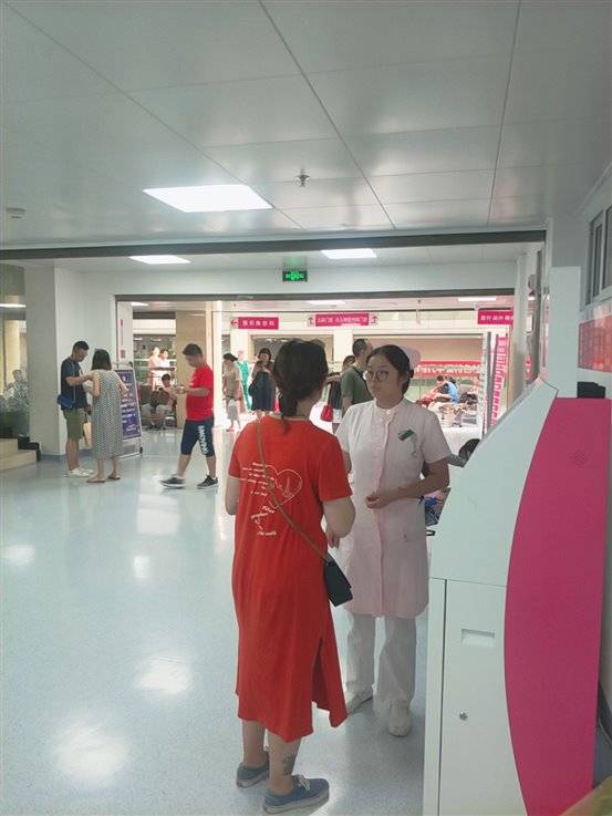 微信圖片_20190731131134