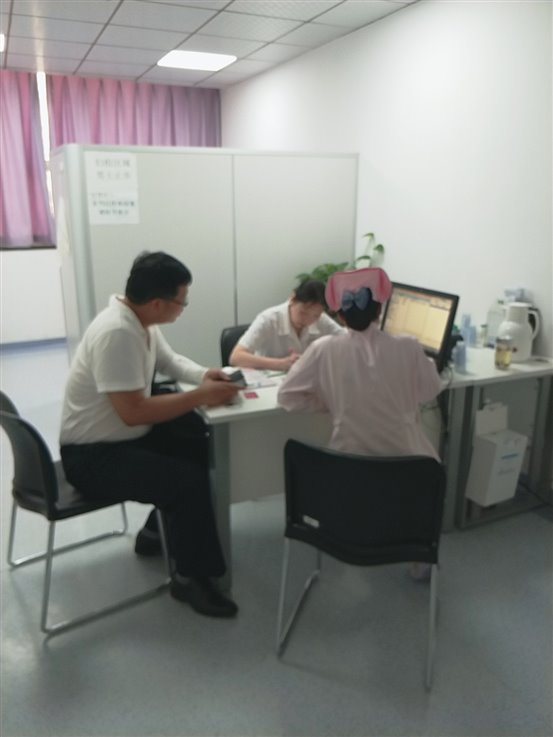 微信圖片_20190731131138