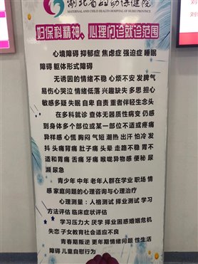 微信圖片_20190731130257