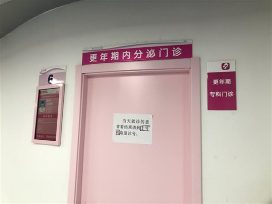 微信圖片_20190731130317
