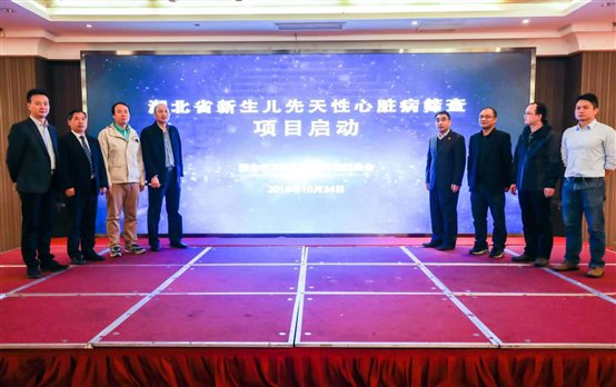 C:\Users\tdn\AppData\Local\Temp\WeChat Files\ab84edfe402f93d23481c1492b8df69.jpg