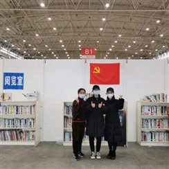 微信圖片_20200304153841