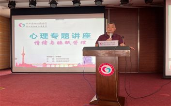 微信圖片_20200826212050.jpg