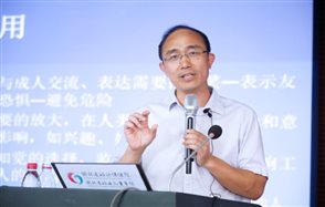 微信圖片_20200826211934.jpg