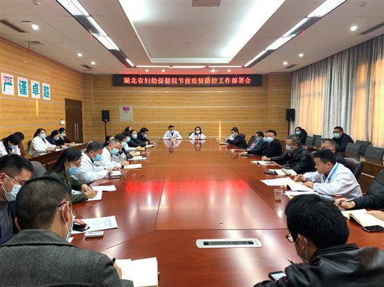 微信圖片_20210107140630.jpg