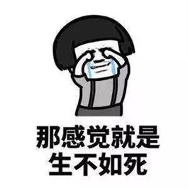 C:\Users\Administrator\Desktop\睪丸扭轉(zhuǎn)\微信圖片_20211220202737.jpg