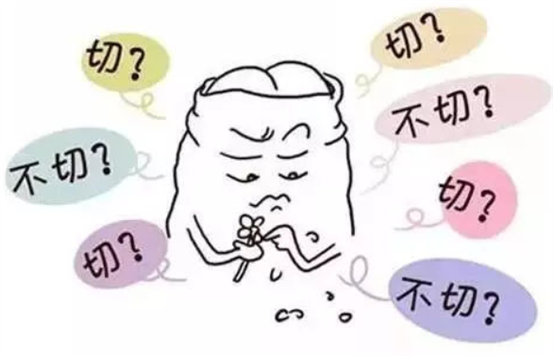 4c7eee945876dfa92ebf2378d15a550