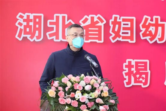 王漢明圖片